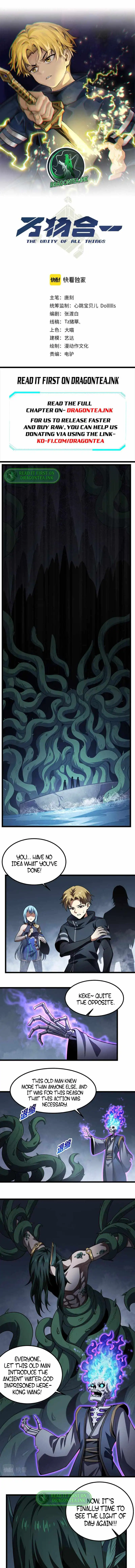Combine Cube Chapter 57 2